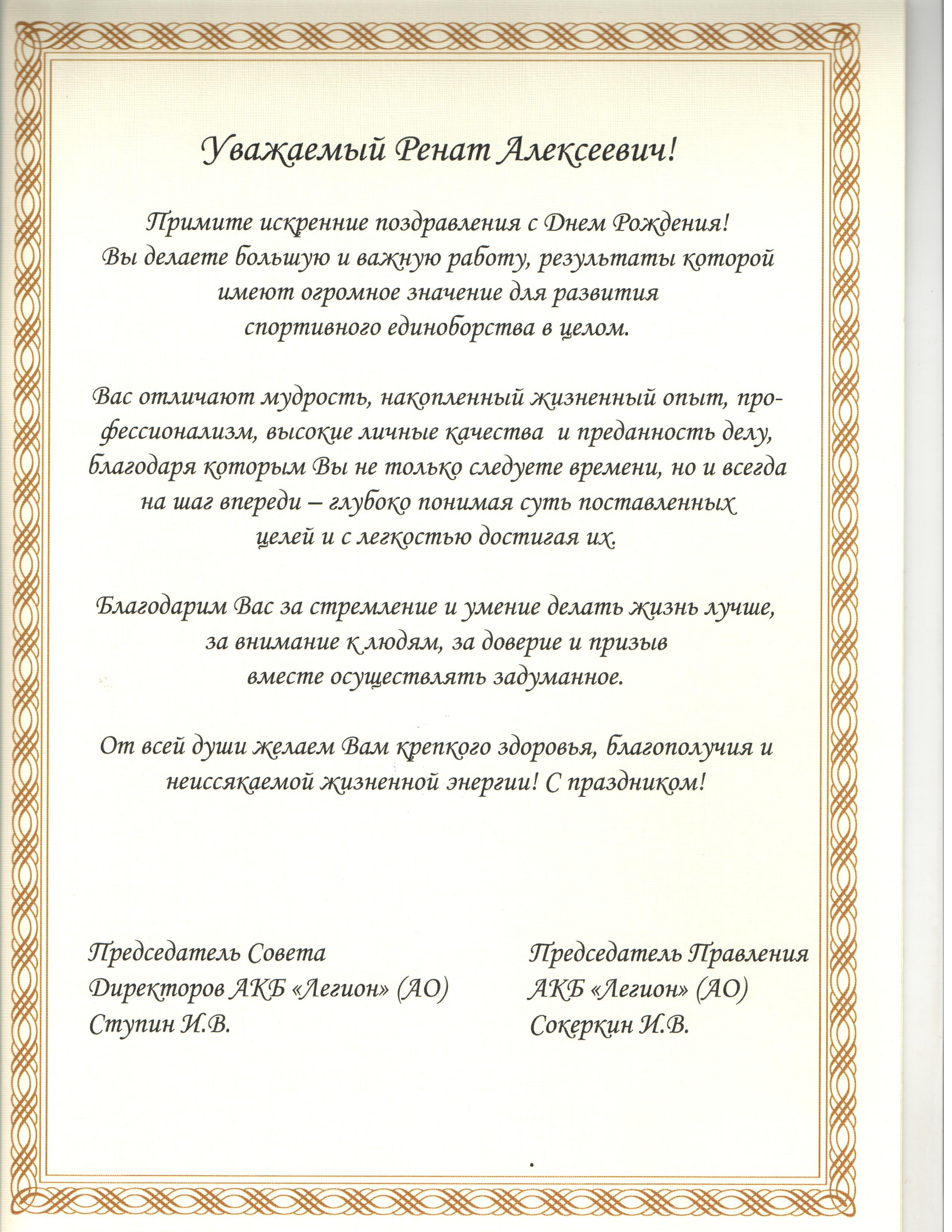 Картинки 30 Картинки 75